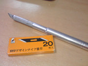 st330001.jpg