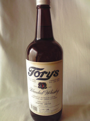 whisky01.jpg
