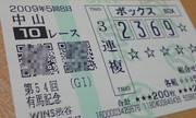 091227.jpg