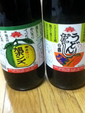 20101003.jpg