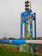 20120415_p4150328.jpg