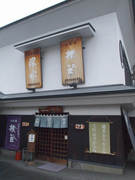 20130310_p3101476.jpg