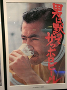 20130813_imag0161.jpg