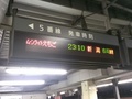 IMAG0077.jpg