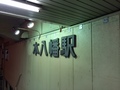 写真.JPG