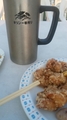 20160814_181537.jpg