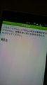 20170614_092152.jpg