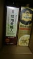 20180523_100846.jpg