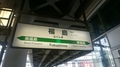 20180809_102342.jpg