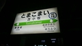 20180810_193531.jpg