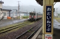 20180811_161556.jpg