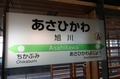 20180812_132651.jpg