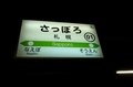 20180812_162023.jpg