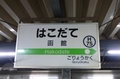 20180815_194555.jpg