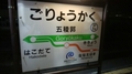 20180815_202047.jpg