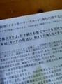 20190926_205815.jpg